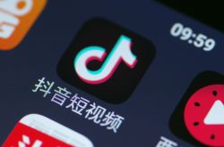 教程经验!德州企业电话号码_哔哩哔哩-3